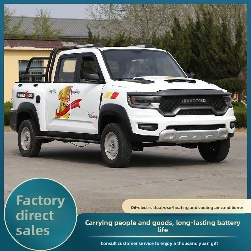 Low-speed style electric vehicle LC-DRAGON