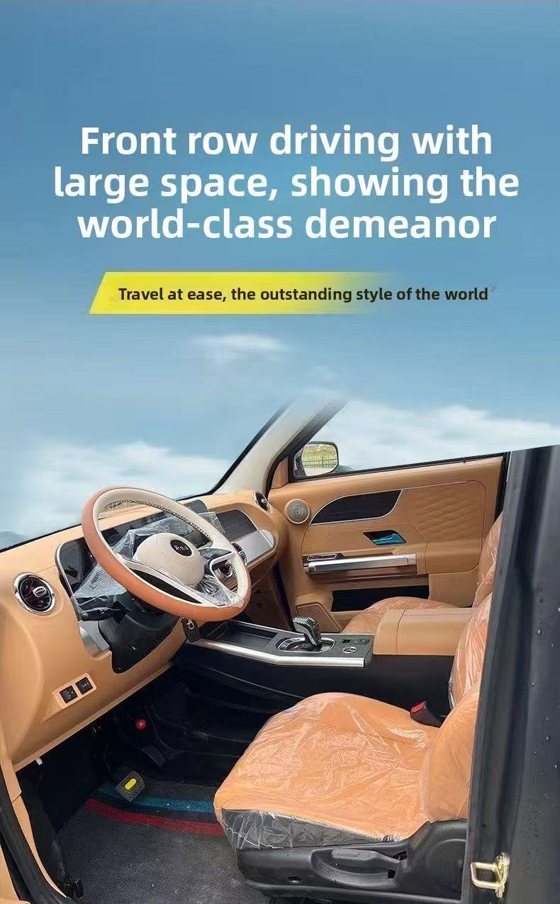 Low-speed style electric vehicle LC-DL