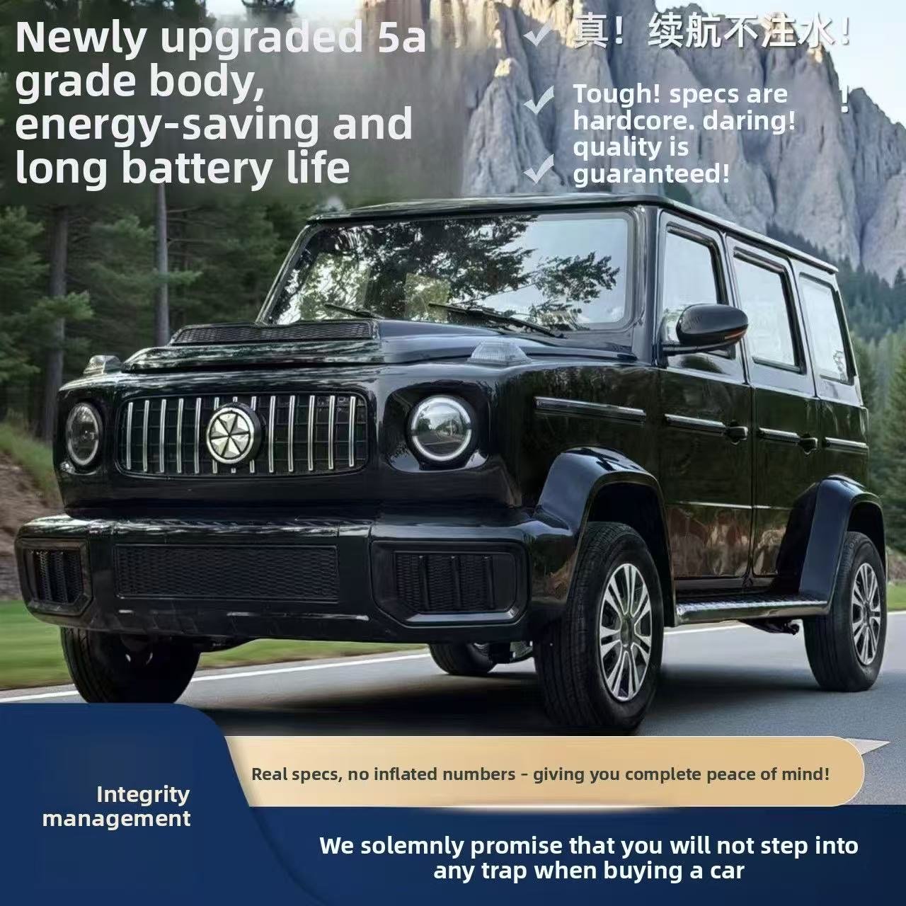 Low-speed style electric vehicle LC-DG